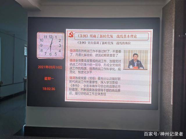 2025年新澳正版资料的警惕虚假宣传-统计解答解释落实 2025年新澳正版资料的警惕虚假宣传-统计解答解释落实