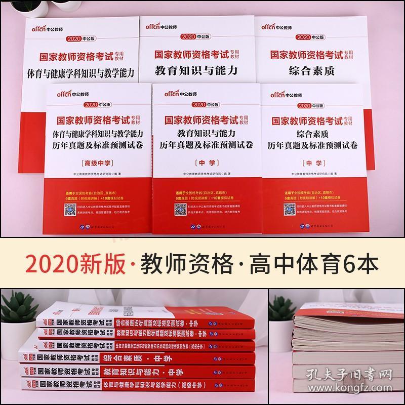 2025年正版资料免费大全挂牌，全面释义、实时解答解释落实