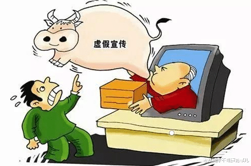新澳2025芳草地资料大全,警惕虚假宣传落实,精准解答解释落实