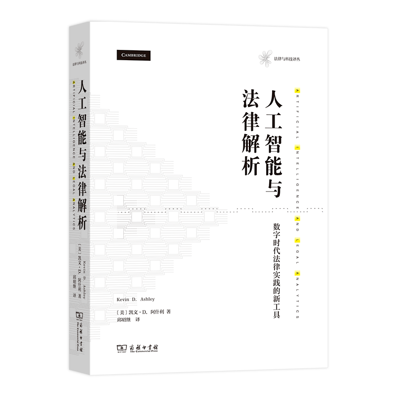 2025新澳最精准免费大全、警惕虚假宣传-全面释义、时代解答解释落实