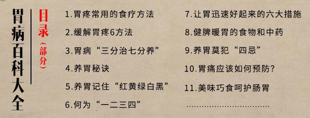 新澳2025正版资料大全请全面释义、解释与落实、定量解答解释落实