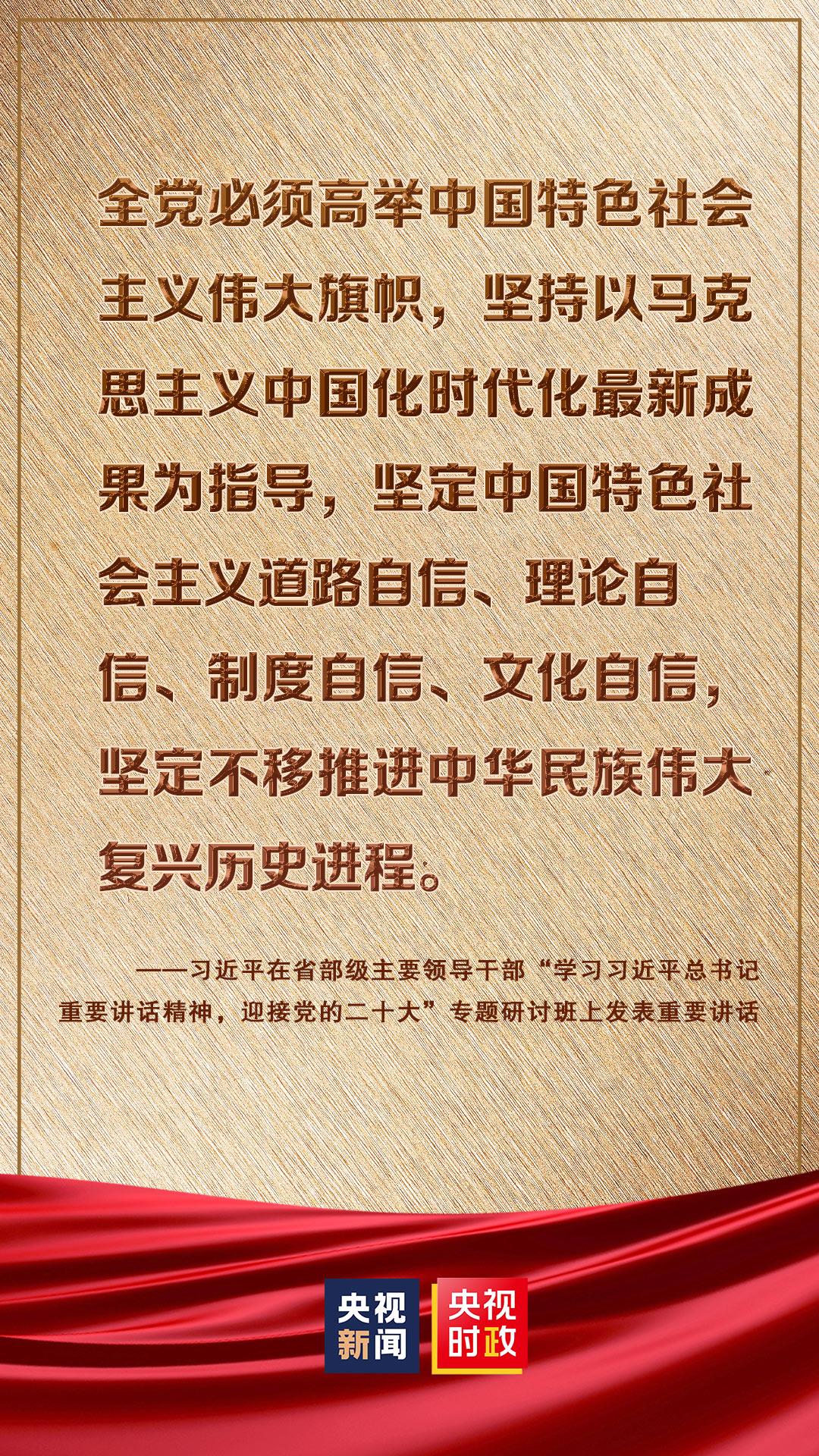 2025澳门天天开好彩大全开奖结果与警惕虚假宣传-全面释义、前沿解答解释落实